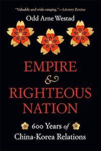 Book cover for Empire and Righteous Nation
