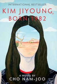 Book cover for Kim Jiyoung, Born 1982