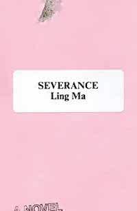 Severance